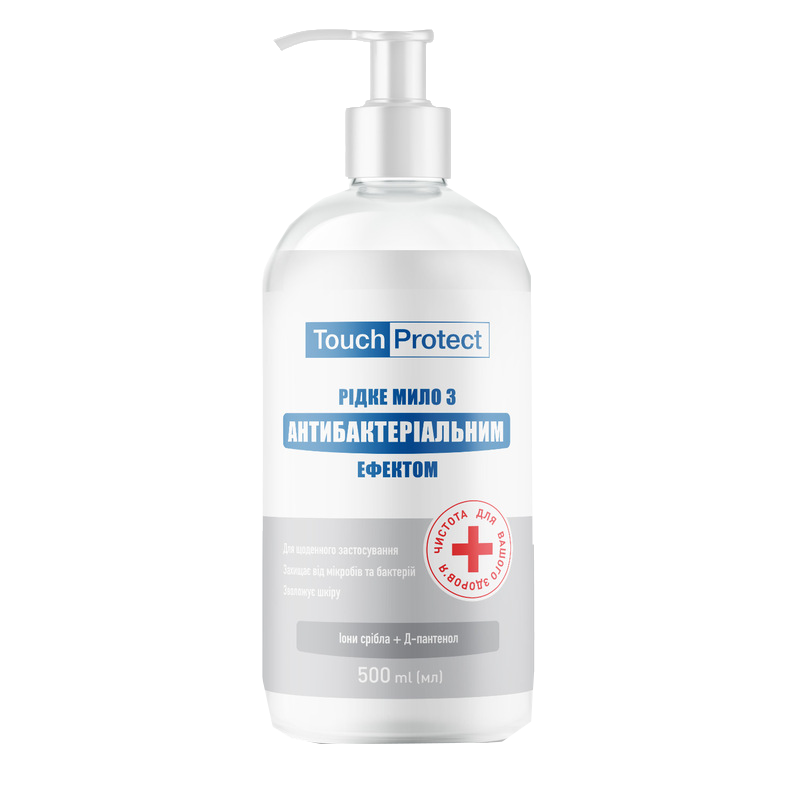 Мило рідке Touch ProtectTouch Protect з антибактеріальним ефектом, 0,5 л